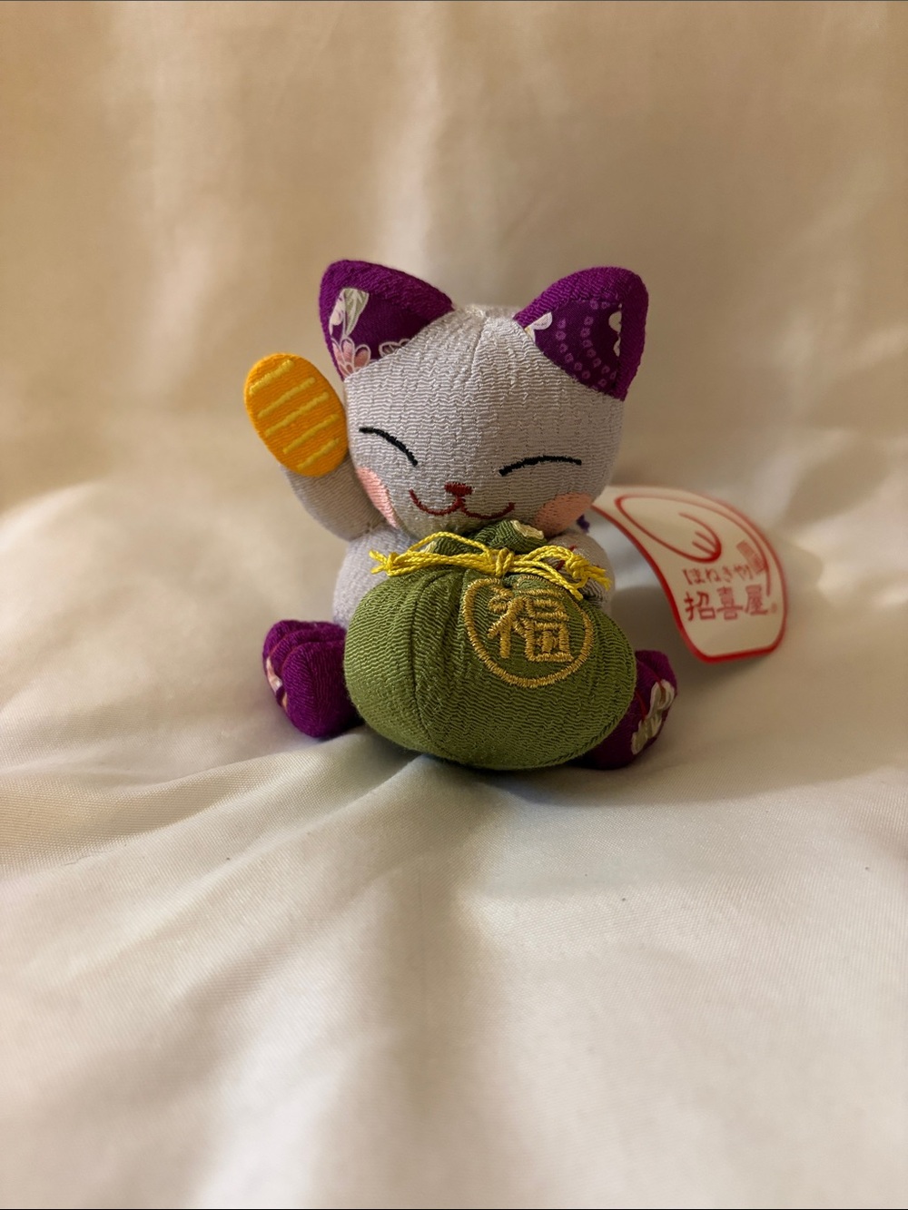 Lucky Purple & White Maneki Neko Cat Plush with Green Pouch